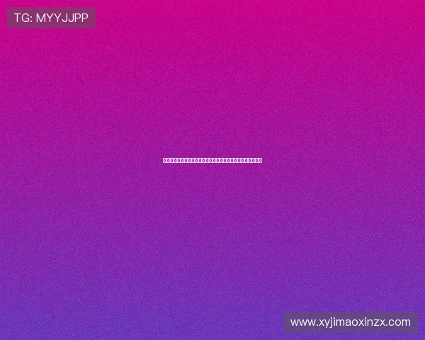 抓饭直播无法进入怎么办?遇到问题的解决方法与常见原因分析