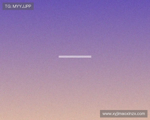 球吧直播平台全面解析：精彩赛事互动体验与专业解说指南