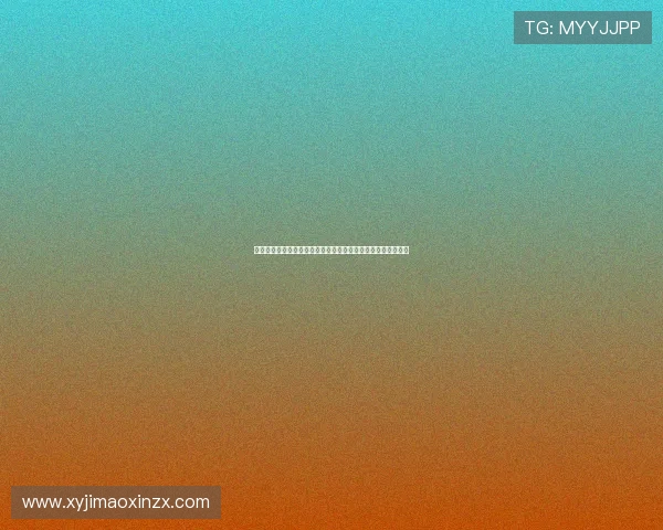 超清体育直播：畅享全球赛事精彩瞬间，随时随地高清观看体验